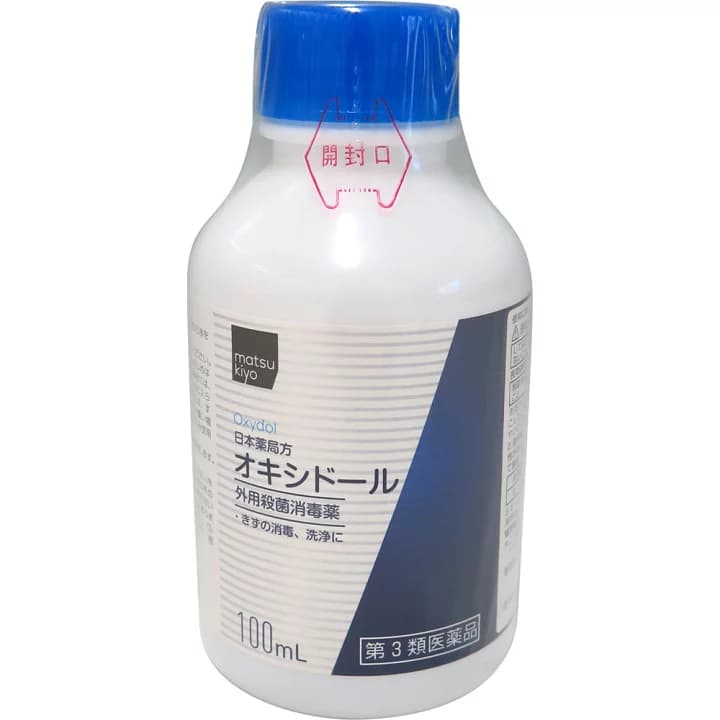 【楽天市場】【第3類医薬品】matsukiyo 日本薬局方 オキシドール １００ｍｌ：マツモトキヨシ楽天市場店