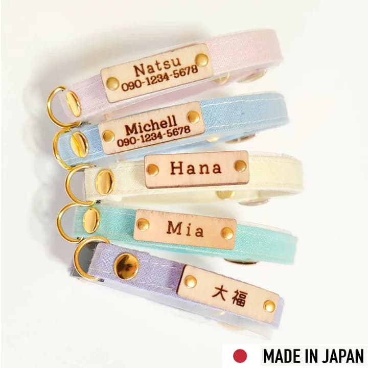 楽天市場 | 犬猫グッズの下町ペット用品店 - 犬用グッズや猫用グッズを中心としたペットグッズを販売