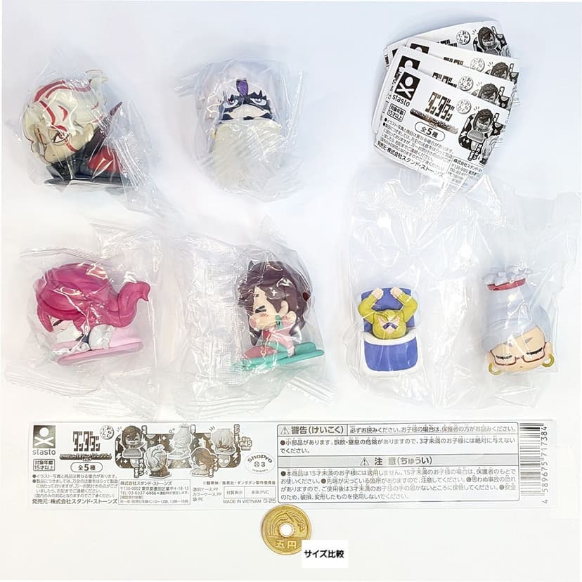 【楽天市場】おねむたん 推しの子 スタンド・ストーンズ 【全５種フルコンプセット＋ＤＰ台紙おまけ付き】 onemutan Oshi no Ko アニメ キャラクター グッズ フィギュア ガチャガチャ カプセルトイ【即納 在庫品】【数量限定】【フルコンプリート】：トレジャーマーケット