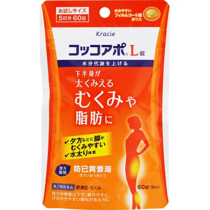 【楽天市場】【第2類医薬品】クラシエ薬品 コッコアポＬ錠 ６０錠【point】：マツモトキヨシ楽天市場店