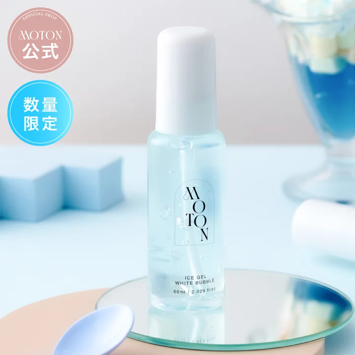 【楽天市場】【MOTON公式】モトン アイスジェル 韓国コスメ 香水 フレグランス：MOTON公式