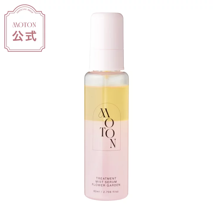 【楽天市場】【MOTON公式】モトン トリートメントミストセラム フラワーガーデンの香り 洗い流さないアウトバストリートメント ヘアミスト ボディミスト ヘアケア ボディケア 韓国コスメ フレグランス ギフトセット プレゼント：MOTON公式