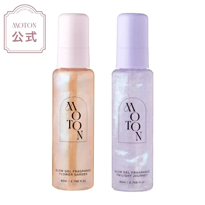 【楽天市場】【MOTON公式】モトン グロウジェルフレグランス キラキラ ラメ ヘアミスト ボディミスト ヘアケア ボディケア 韓国コスメ フレグランス ギフトセット プレゼント：MOTON公式