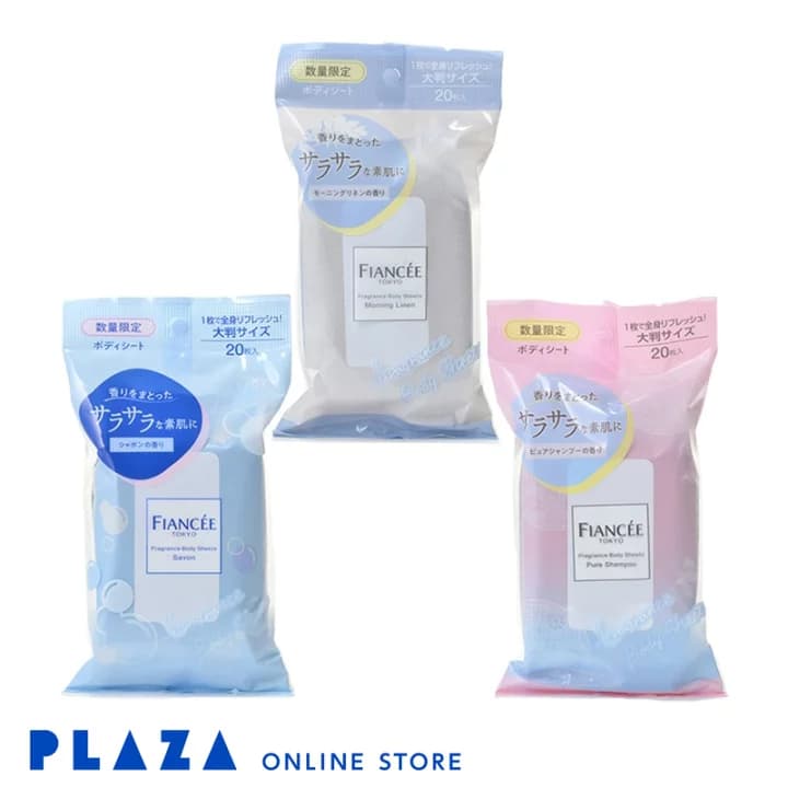 【楽天市場】FIANCEE フィアンセ フレグランスボディシート：プラザ オンライン楽天市場店