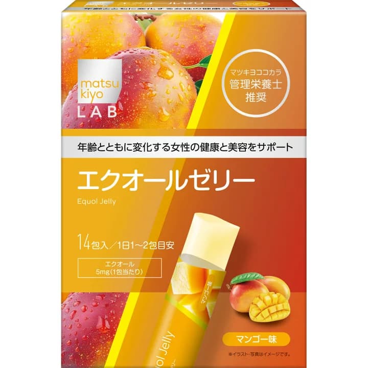 【楽天市場】matsukiyo LAB　エクオールゼリーマンゴー味 １４包【point】：マツモトキヨシ楽天市場店