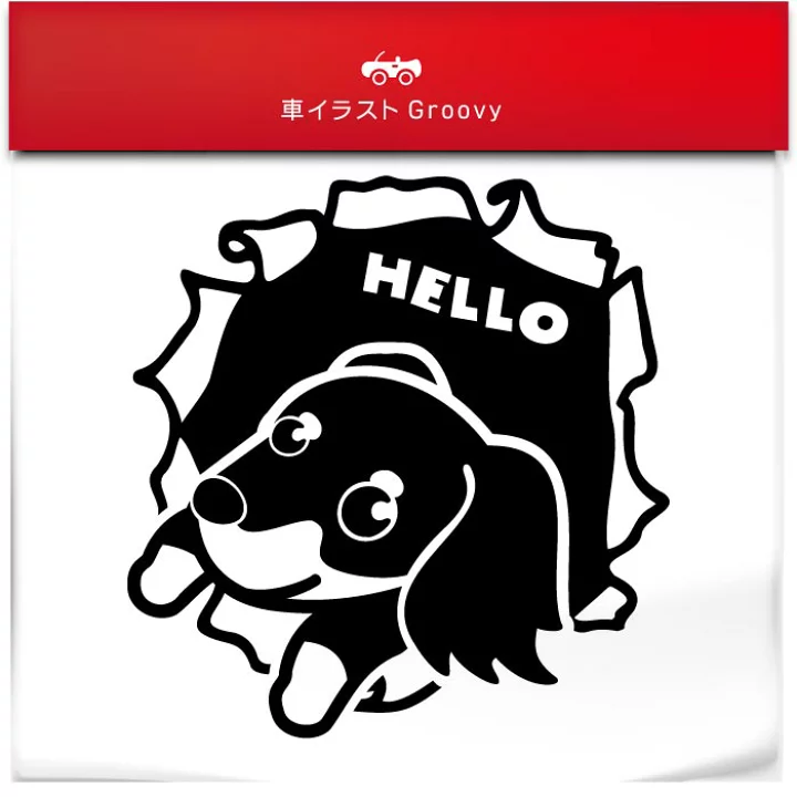 【楽天市場】パンダ 白黒 ステッカー こっそりのぞく 車 アウトドア シール おもしろ かわいい 給油口 ミラー ガラス ボディ おもしろ 動物 グッズ アイテム 防水 エンブレム アクセサリー ブランド 雑貨：CARE DESIGN 楽天市場店