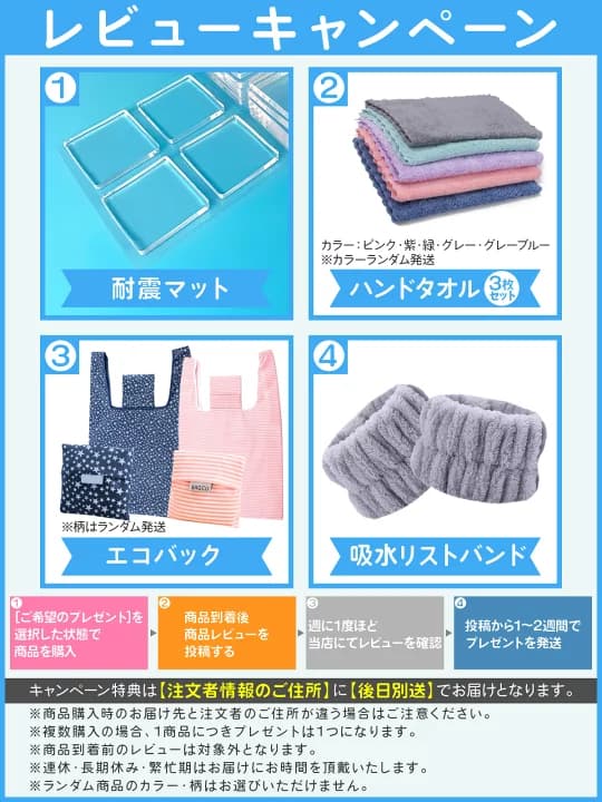 【楽天市場】カーミラー ステッカー 反射ストライプ デカール デコレーション パーソナリティ 防水 カーサイドデカール 自動車 サイドミラー用 6色 左右セット(レッド，ブラック)：OHstore