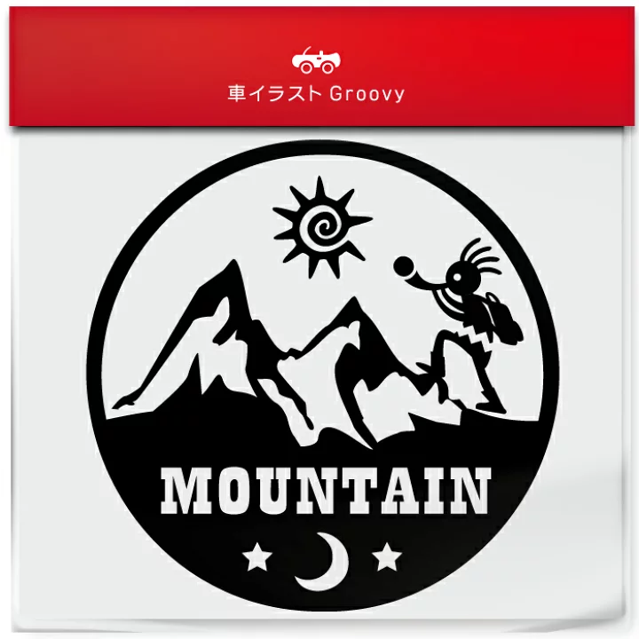 【楽天市場】月 太陽 ココペリ 開運 金運 恋愛運 ステッカー お守り グッズ かわいい おしゃれ カッコイイ 車 ブランド アウトドア シール おもしろ 防水 エンブレム アクセサリー ブランド 雑貨：CARE DESIGN 楽天市場店