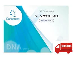 【楽天市場】マキタ ミニ生垣バリカン 充電式18V 刈込幅260mm高級刃/切断径10mm 3Ahバッテリ・充電器付 MUH267DRF：kai-shop 楽天市場店
