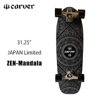 【楽天市場】カーバー スケートボード スケボー 禅 マンダラ Carver JP 31.25” ZEN Mandala JAPAN LIMITED MODEL 日本限定モデル サーフスケート コンプリート カーヴィング C7 TRUCK カーヴァー skateboard surfskate complete 2025 正規品：masa surf and snow