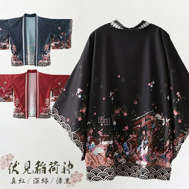 【楽天市場】【楽天1位10冠達成！】法被 はっぴ 伏見稲荷デザイン 真紅 深緑 漆黒 フリーサイズ ユニセックス 大人用 メンズ レディース 寺 神社 羽織り 半纏 はんてん 長半纏 半天 半被 よさこい ダンス衣装 コスプレ コスチューム イベント用 和装 おしゃれ 祭り衣装：AiO　Online　Store