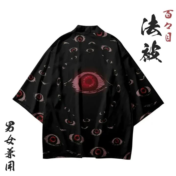 【楽天市場】百々目 法被 半被 お祭り衣装 雅 和柄 ハッピ 羽織 和装 カーディガン 半纏 浴衣 着物 はっぴスタイル かっこいい かわいい 風物詩 お洒落 おしゃれ クラブ 着物 和装 歌舞伎 コスプレ 小物 大人 入学式 卒業式 成人式：AiO　Online　Store