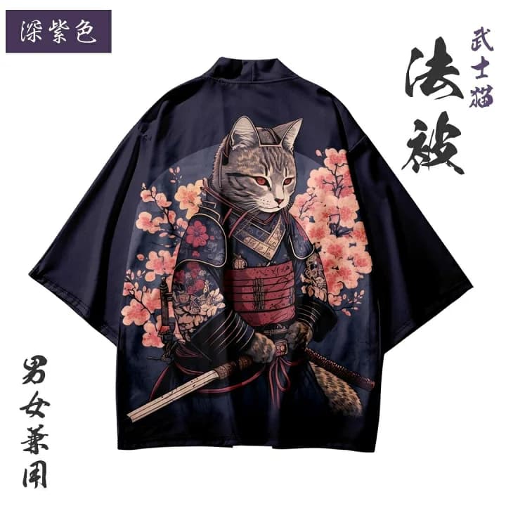 【楽天市場】【予約商品】法被 武士猫 ネコ 夏祭り 夏恋 寺 韓国ファッション 神社 羽織り 半纏 はんてん ハッピ 長半纏 半天 袢天 半被 お祭り衣装 雅 和柄 ハッピ 羽織 和装 半纏 浴衣 着物 はっぴスタイル かっこいい かわいい 風物詩：AiO　Online　Store