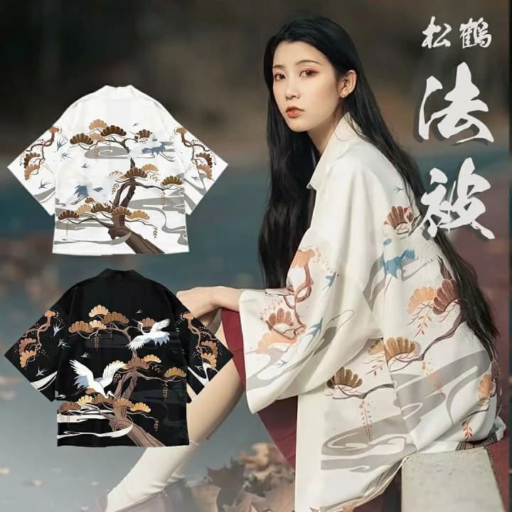 【楽天市場】【予約商品】 法被 松鶴 羽衣 全2カラー 夏祭り 夏恋 寺 韓国ファッション 神社 羽織り 半纏 はんてん 法被 ハッピ 長半纏 半天 袢天 法被 半被 お祭り衣装 雅 和柄 ハッピ 羽織 和装 浴衣 着物 はっぴスタイル かっこいい かわいい：AiO　Online　Store