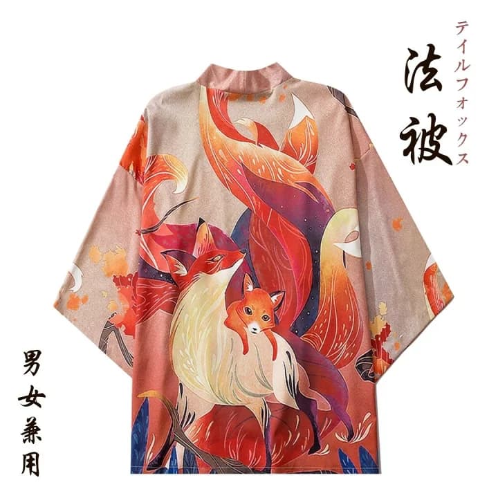 【楽天市場】法被 テイルフォックス 狐 夏祭り 夏恋 寺 韓国ファッション 神社 羽織り 半纏 はんてん ハッピ 長半纏 半天 袢天 半被 お祭り衣装 雅 和柄 ハッピ 羽織 和装 浴衣 着物 はっぴスタイル かっこいい かわいい：AiO　Online　Store
