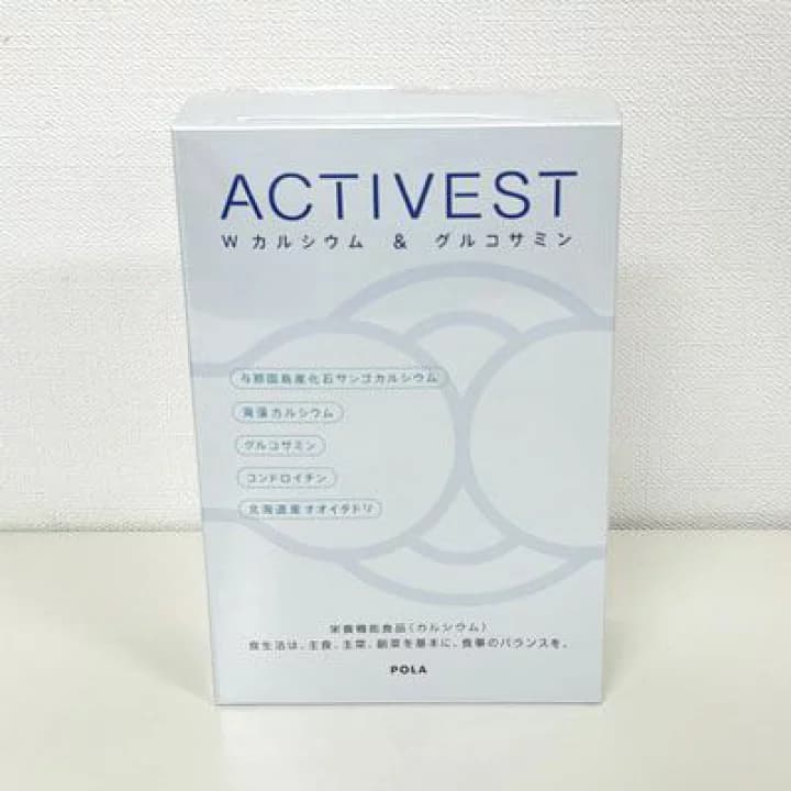 【楽天市場】【中古】【未開封】 POLA/ポーラ 健美三泉 サーキュリンクベース 180粒 お徳用 期限2026年7月 [Circulink Base/健康食品/サプリメント]：キューブファクトリー