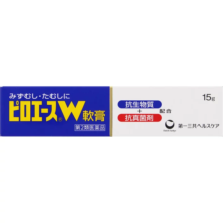【楽天市場】【第2類医薬品】第一三共ヘルスケア ピロエースW軟膏 １５ｇ：マツモトキヨシ楽天市場店
