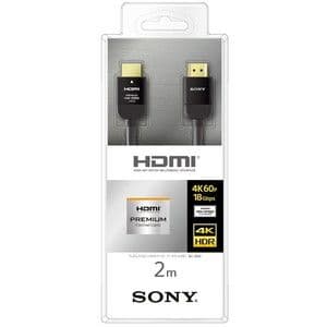 SONY DLC-HX20/C 黒 [プレミアムHDMIケーブル イーサネット対応(2m)] | 激安の新品・型落ち・アウトレット 家電 通販 XPRICE - エクスプライス (旧 PREMOA - プレモア)