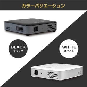 MAXZEN MP-D10HC-BK ブラック [ポータブル プロジェクター 家庭用 4K対応 Wi-Fi2.4G/5G 8000ｍAh Bluetooth5.2 Android11] | 激安の新品・型落ち・アウトレット 家電 通販 XPRICE - エクスプライス (旧 PREMOA - プレモア)