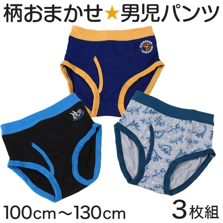 楽天市場 | スポーツジュエン楽天市場店 - 水着の事ならおまかせください！