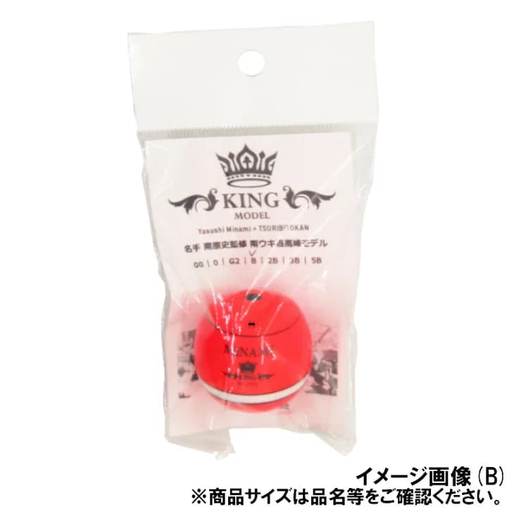 【楽天市場】【衝撃！4点購入で最大1万ポイント！】釣研 タイド水中ビッグ -0.8号 イエロー：釣具のポイント 楽天市場店