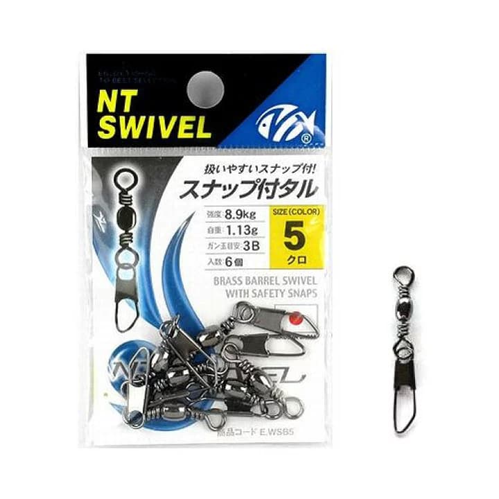 【楽天市場】【衝撃！4点購入で最大1万ポイント！】ＮＴスイベル スナップ付タル #5 クロ【ゆうパケット】：釣具のポイント 楽天市場店