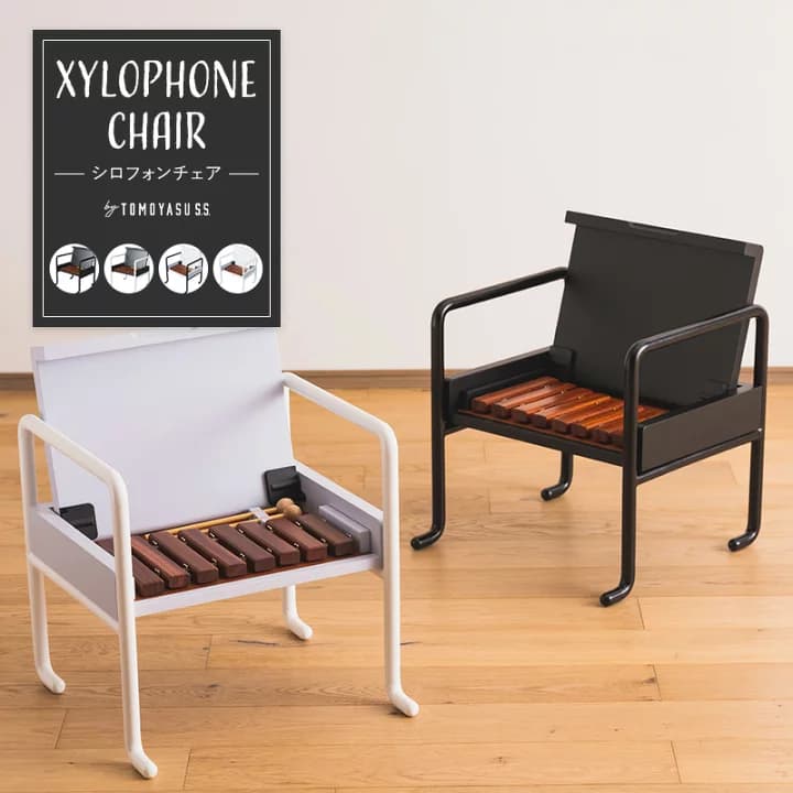 【楽天市場】[全品10％OFF！25日限定クーポン]木琴 チェア キッズチェア 子供 椅子 子供用 イス スツール ステップ 踏み台 楽器 シンプル 木製 日本製 出産祝い 誕生日プレゼント お祝い おしゃれ かわいい XYLOPHONE CHAIR シロフォンチェア TEKKI CRAFT テッキクラフト JQ：壁際貴族 wall