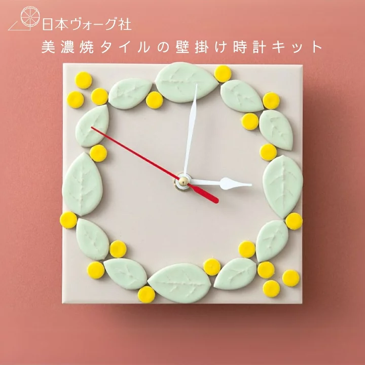 【楽天市場】ポイント5倍：9/24 01:59まで【 手芸キット 】 美濃焼き タイル で作る アクセサリー キット　5点セット ｜ 陶芸 手作り クラフト 手作り クラフト タイルクラフト 手芸 キット 手作り ハンドメイド 手芸用品 ブローチ 初心者 ブローチ ヘアゴム ピアス イヤリング：手づくりタウン 楽天市場店