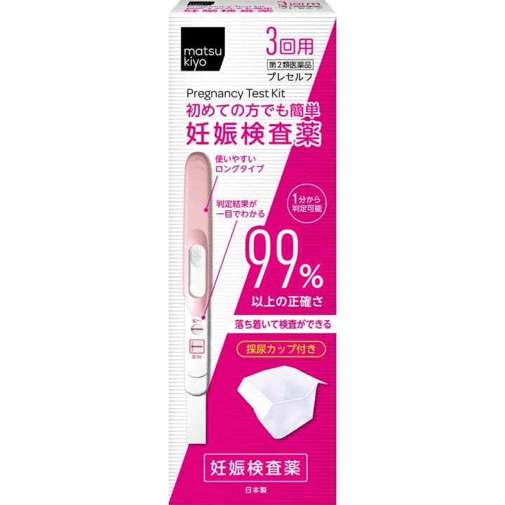 【楽天市場】【第2類医薬品】matsukiyo プレセルフ ３回用【point】：マツモトキヨシ楽天市場店