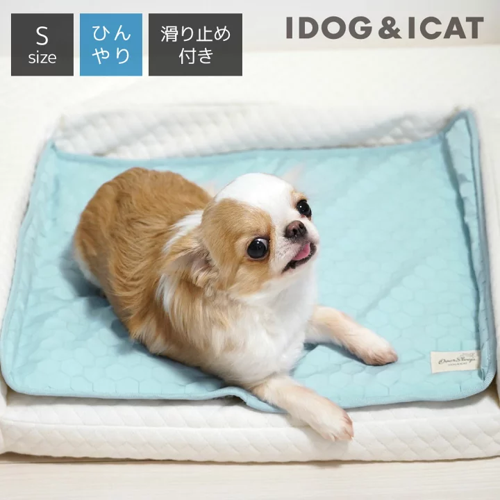 【楽天市場】【お買い物マラソン セール ★40％OFF】【 犬 マット 】IDOG&ICAT ひんやり吸熱敷きパッド PCM Sサイズ 滑り止め付き アイドッグ メール便OK【 ベッド犬の服のiDog 犬 ひんやり グッズ クール ステイマット cool 夏用 】：犬の服のiDog