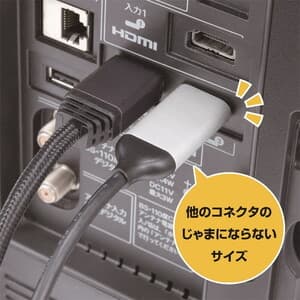 Nakabayashi Type-C HDMI変換ケーブル 1.5m/ブラック | 激安の新品・型落ち・アウトレット 家電 通販 XPRICE - エクスプライス (旧 PREMOA - プレモア)