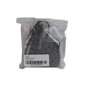 DCMブランド 充電アダプター STC-4505 | 激安の新品・型落ち・アウトレット 家電 通販 XPRICE - エクスプライス (旧 PREMOA - プレモア)