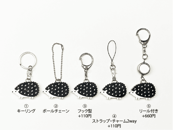 effe pensiero チャトラネコ　～お守りホイッスル～ キーホルダー plusjack 通販 9143558｜Creema(クリーマ)