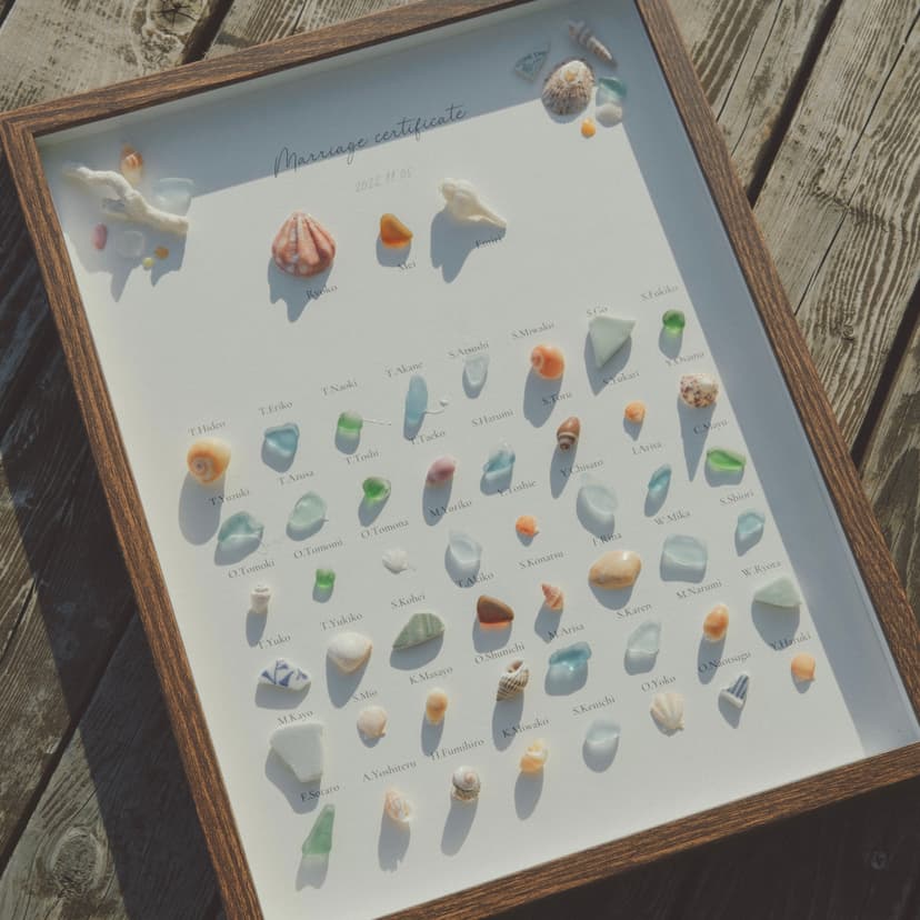 【受注制作】シーグラス結婚証明書｜ゲスト参加型｜A3サイズ 37名～120名｜2025年11月〜12月挙式 その他オーダーメイド hikari living 通販 15981688｜Creema(クリーマ)