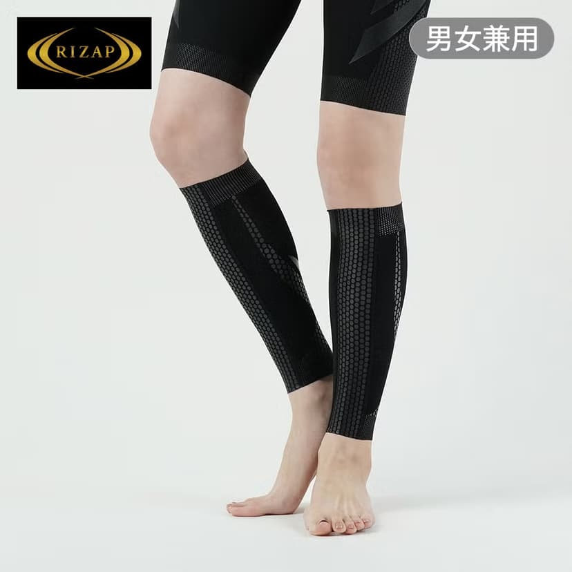 [RIZAP GOLF] 支撐小牛（男女皆宜） [SALE] RGU103: 女士肚帶/雜貨