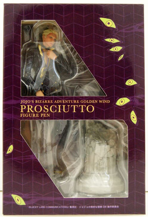 Prosciutto Figure Pen (JoJo's Bizarre Adventure: Golden Wind)