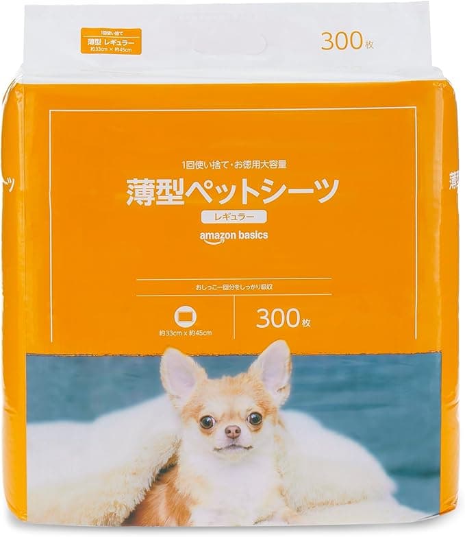 Amazon Basics Pet Sheets, Thin, Regular, One Time Disposable, Unscented, White, 300 Sheets (Old Brand Name: by Amazon)