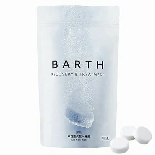 【楽天市場】BARTH 薬用 中性重炭酸入浴剤 30錠(10回分) 医薬部外品 BARTH 入浴剤 バスグッズ [0028] メール便無料[C][BP5] 重炭酸イオン 無香料 無着色：コスメ・香水のベストワン
