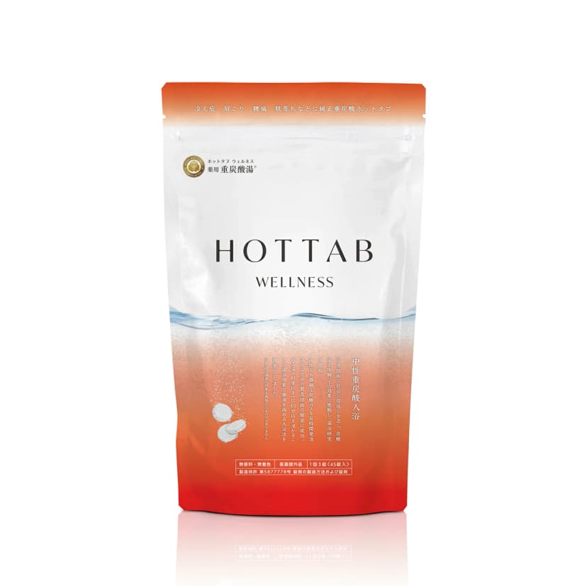 【楽天市場】【送料込み】薬用 HOT TAB WELLNESS ホットタブ ウェルネス 90錠入：ミルキー薬局