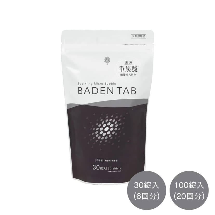 【楽天市場】紀陽除虫菊 薬用BADEN TAB [ 30錠(6回分) / 100錠(20回分) ]：【公式】KOKUBOショップ
