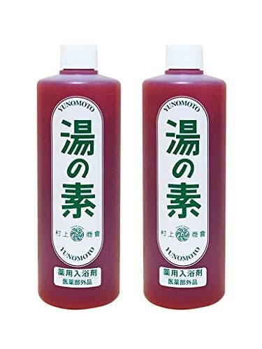 【楽天市場】【村上商会公式】薬用入浴剤湯の素(医薬部外品) 490g×2本入り 湯の素 入浴剤 温泉 家庭入浴剤 別府 別府温泉 大分 薬用 薬用入浴剤 液体 湯の花 お風呂 バス ギフト プレゼント：村上商会