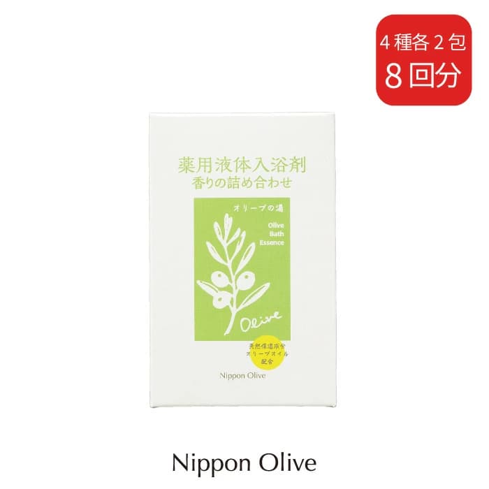 【楽天市場】【 医薬部外品】薬用オリーブの湯 香りの詰め合わせ【日本オリーブ株式会社 公式】入浴剤 オリーブ しっとり ラベンダー フレッシュシトラス ミント ひのき 保湿 お試しセット 入浴剤セット プレゼント お返し オリーブオイル 美容 スキンケア：牛窓オリーブ園　楽天市場店