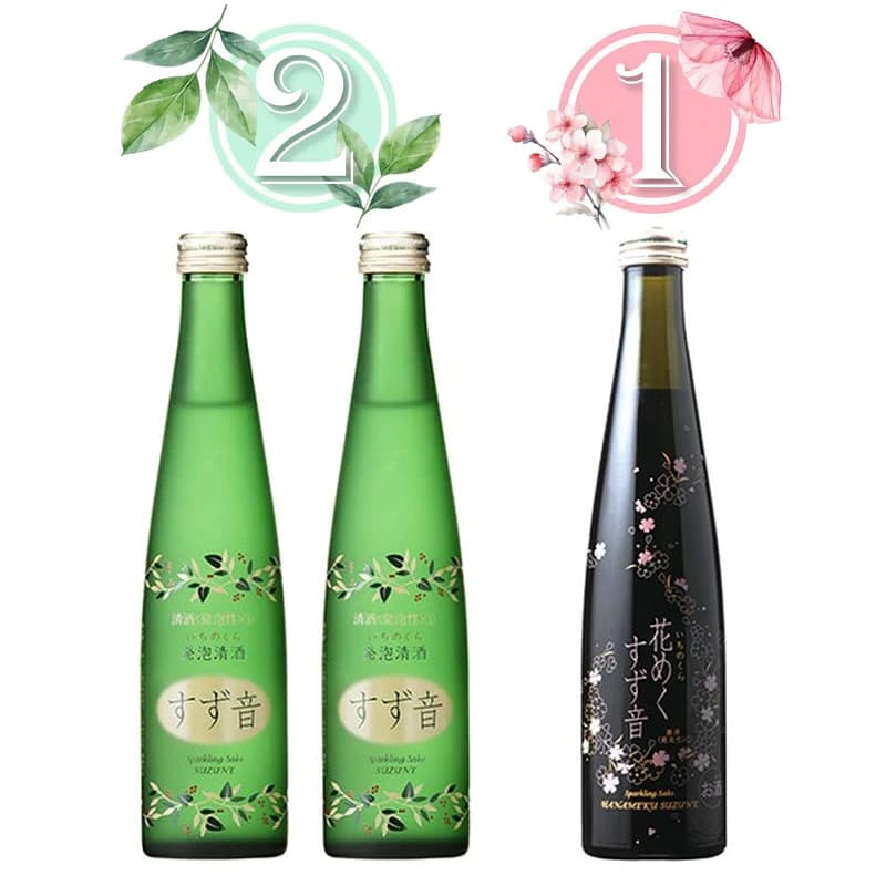 【楽天市場】【9/20P5倍】【冷蔵】一ノ蔵 すず音 300ml×2本+花めくすず音 300ml×1本  2種類【計3本セット】 ：ワタショウプレミアムショップ