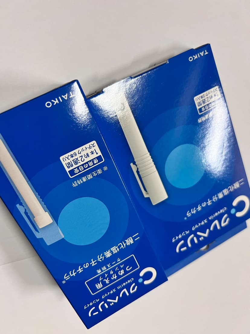 【楽天市場】【アウトドアで安心を携帯】クレベリンスティック ペンタイプ ＆つめかえ用セット　4か月分：チャーミ