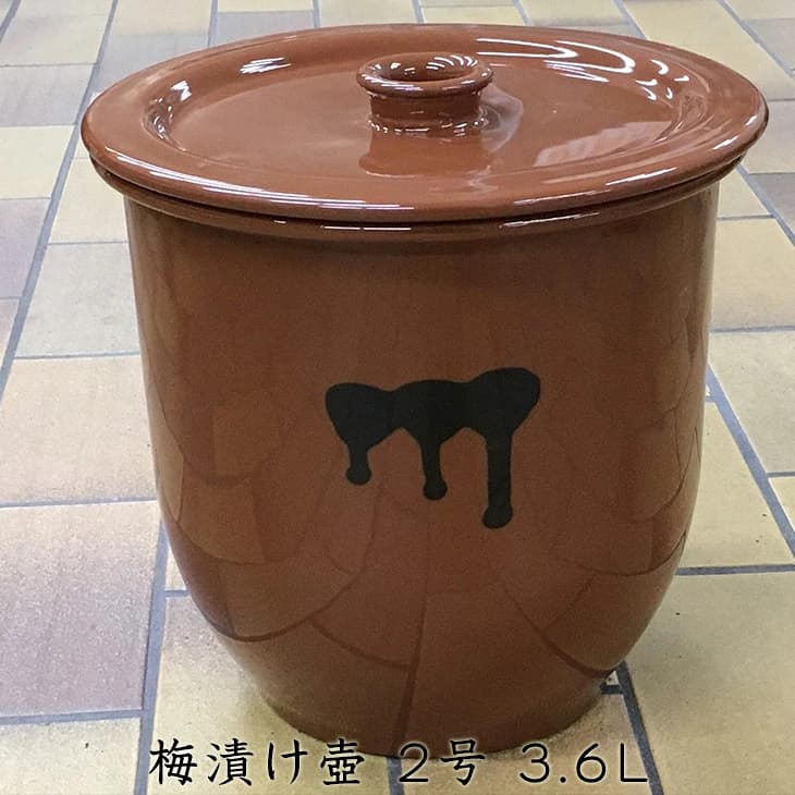 【楽天市場】【日本製】梅漬物容器 常滑焼 かめ 蓋付 2号 3.6L【味噌造り】【梅干造り】【ぬか漬け】【お漬け物】：やまちょう豊和製陶　陶磁器会館