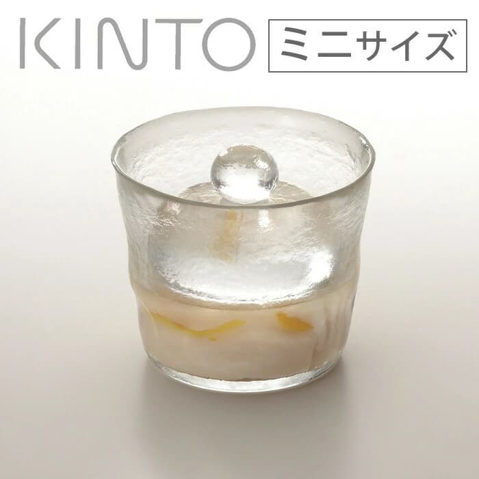 【楽天市場】キントー ミニ浅漬鉢 クリア 55017 KINTO 【 浅漬け 漬物容器 保存容器 ガラス 耐熱 食器洗い機 OK 】：クッキングクロッカ　楽天市場店