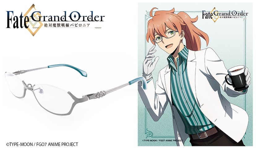 ロマニ・アーキマン モデル / 執事眼鏡eyemirror ONLINE SHOP