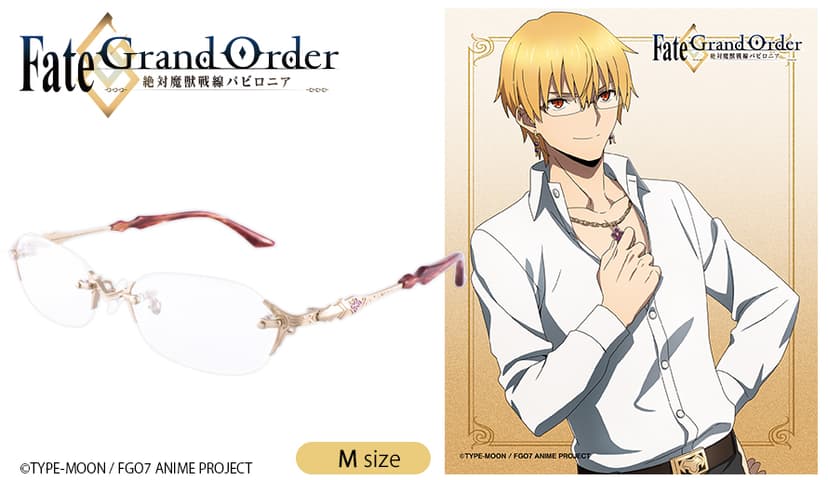 ギルガメッシュ モデル　Mサイズ / 執事眼鏡eyemirror ONLINE SHOP