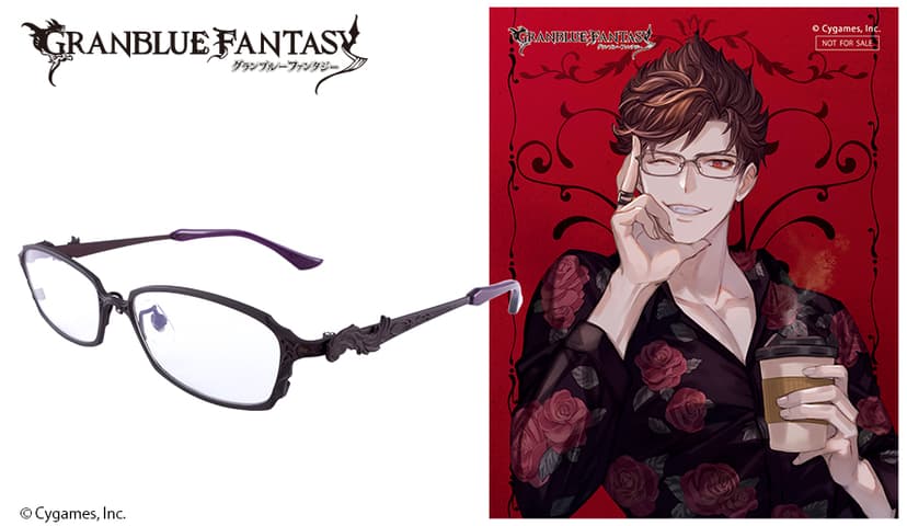 ベリアル モデル / 執事眼鏡eyemirror ONLINE SHOP