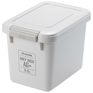 ハクバ ドライボックス AG＋ 9.5L ウォームグレー - ハクバ写真産業